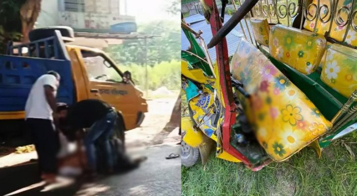 চাঁদপুরে সিএনজি-পিকআপ-প্রাইভেটকারের ত্রিমুখী সংঘর্ষ, নিহত ২